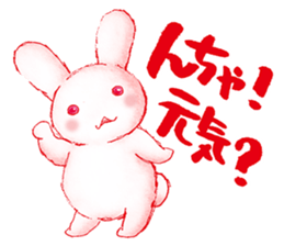 Rabbits sticker sticker #713771
