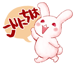 Rabbits sticker sticker #713776