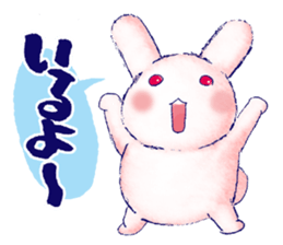 Rabbits sticker sticker #713777