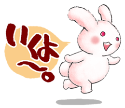 Rabbits sticker sticker #713778