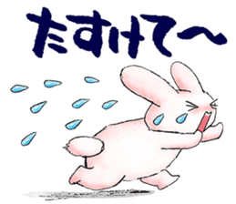 Rabbits sticker sticker #713782
