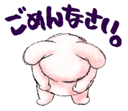 Rabbits sticker sticker #713790