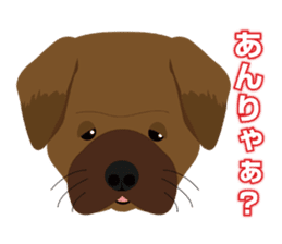 The dialect of Tosa sticker #713831