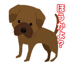 The dialect of Tosa sticker #713832