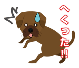 The dialect of Tosa sticker #713833