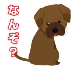 The dialect of Tosa sticker #713834