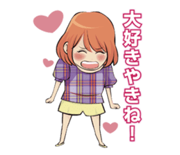 The dialect of Tosa sticker #713842