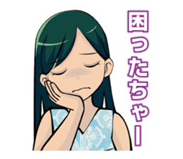 The dialect of Tosa sticker #713854