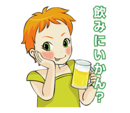 The dialect of Tosa sticker #713863