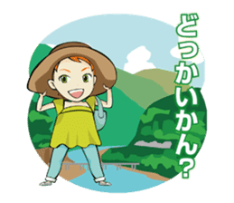 The dialect of Tosa sticker #713866