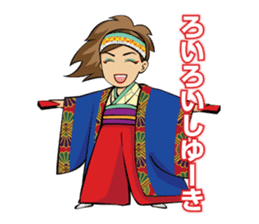 The dialect of Tosa sticker #713869