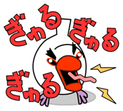 Java sparrow's sticker sticker #713938