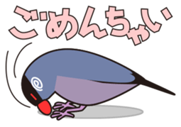 Java sparrow's sticker sticker #713941