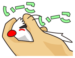 Java sparrow's sticker sticker #713947