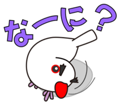Java sparrow's sticker sticker #713948