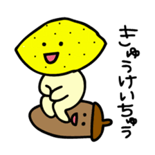 New Life of Purukichi sticker #713960