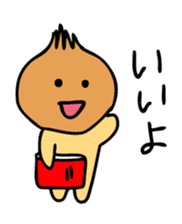 New Life of Purukichi sticker #713977