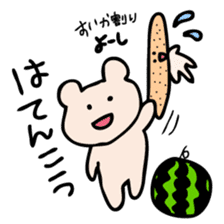 New Life of Purukichi sticker #713990