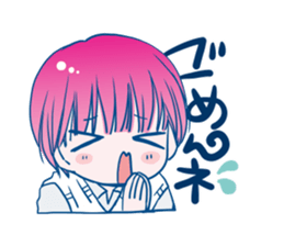 Waon! sticker #714121