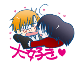 Waon! sticker #714127