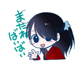 Waon! sticker #714129