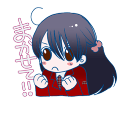 Waon! sticker #714131