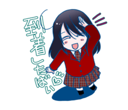 Waon! sticker #714134