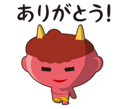 Onies sticker #714277