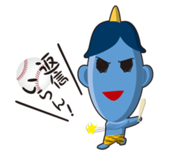 Onies sticker #714287