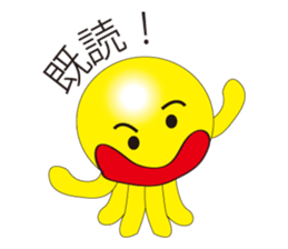 Takosuke of common octopus sticker #714359
