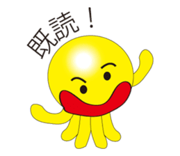 Takosuke of common octopus sticker #714359