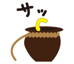 Takosuke of common octopus sticker #714384