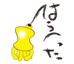 Takosuke of common octopus sticker #714388