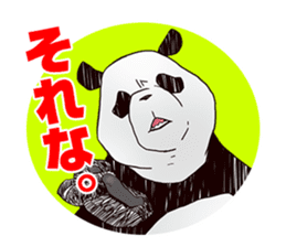 Part time Panda. Kiyoshi sticker #714759