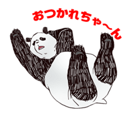 Part time Panda. Kiyoshi sticker #714768