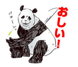 Part time Panda. Kiyoshi sticker #714774