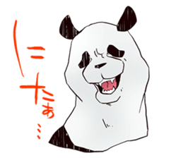 Part time Panda. Kiyoshi sticker #714775
