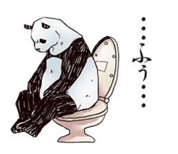 Part time Panda. Kiyoshi sticker #714777