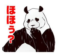 Part time Panda. Kiyoshi sticker #714778