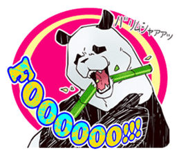 Part time Panda. Kiyoshi sticker #714781
