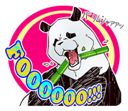 Part time Panda. Kiyoshi sticker #714781