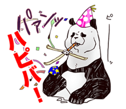 Part time Panda. Kiyoshi sticker #714783