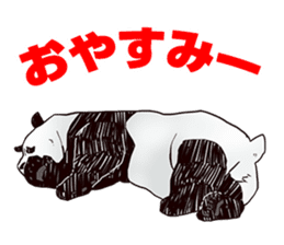 Part time Panda. Kiyoshi sticker #714784