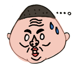 My father ~Enshu dialect~ sticker #714874