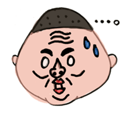 My father ~Enshu dialect~ sticker #714874