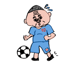 My father ~Enshu dialect~ sticker #714905