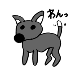 My father ~Enshu dialect~ sticker #714910