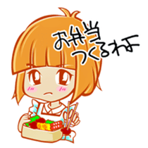 Japanese  housewife stamp sticker #714952