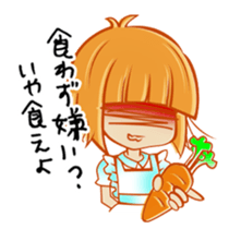 Japanese  housewife stamp sticker #714953