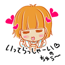 Japanese  housewife stamp sticker #714954